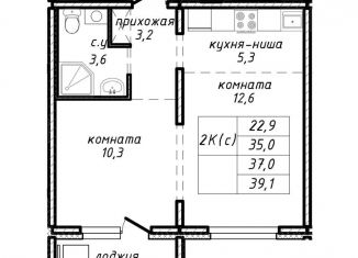 Продается 2-ком. квартира, 37 м2, Новосибирск, улица Связистов, 162к3с