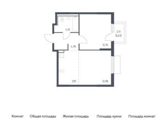 Продажа однокомнатной квартиры, 42.3 м2, деревня Мисайлово, микрорайон Пригород Лесное, к18