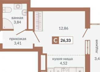 Продаю квартиру студию, 26.3 м2, Екатеринбург