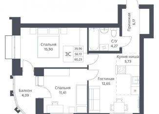 Продажа 3-ком. квартиры, 60.2 м2, Новосибирск, Калининский район