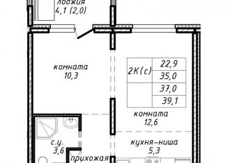 Продаю двухкомнатную квартиру, 37 м2, Новосибирск, улица Связистов, 162к2с, ЖК Азимут