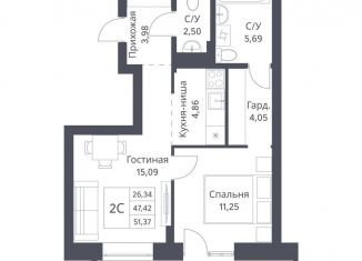 Продам 2-ком. квартиру, 51.4 м2, Новосибирск