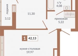 Продам однокомнатную квартиру, 42.1 м2, Екатеринбург, Верх-Исетский район