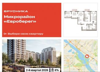 3-ком. квартира на продажу, 111.8 м2, Новосибирск, Октябрьский район