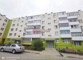 Продажа 3-комнатной квартиры, 62.3 м2, Старый Оскол, микрорайон Рудничный, 9