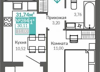 Продаю однокомнатную квартиру, 30.1 м2, Симферополь, Киевский район