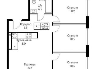 Продается трехкомнатная квартира, 65.3 м2, Москва, улица Намёткина, 10Д, метро Новые Черёмушки