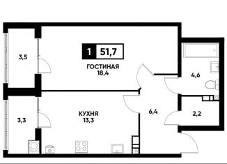 Однокомнатная квартира на продажу, 51.7 м2, Ставрополь