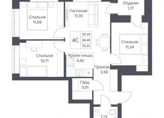 Трехкомнатная квартира на продажу, 70.3 м2, Новосибирск, Калининский район