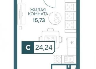 Продажа квартиры студии, 24.2 м2, Анапа