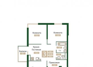 Продам 3-комнатную квартиру, 64.7 м2, посёлок городского типа Молодёжное