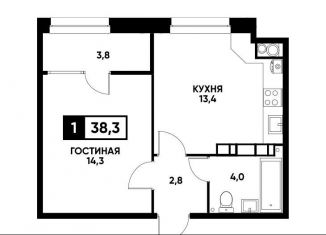 Продажа однокомнатной квартиры, 38.3 м2, Ставрополь, улица Андрея Голуба, 10