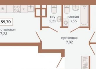 Продаю 2-комнатную квартиру, 59.7 м2, Екатеринбург