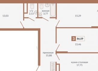 Продажа 3-комнатной квартиры, 86.1 м2, Екатеринбург, Верх-Исетский район