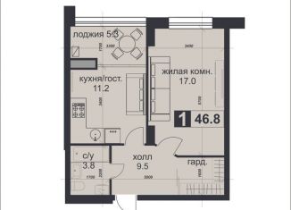 1-ком. квартира на продажу, 46.9 м2, Ставрополь, улица Герцена, 147А, Промышленный район