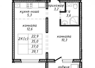 Продается двухкомнатная квартира, 37 м2, Новосибирская область, улица Связистов, 162к4с