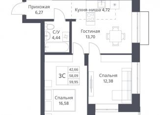 Продам 2-ком. квартиру, 60 м2, Новосибирск, метро Заельцовская