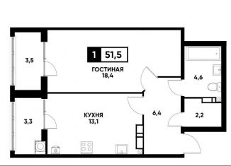 Продажа однокомнатной квартиры, 51.5 м2, Ставрополь, микрорайон № 36