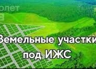 Продается земельный участок, 5120 сот., поселок городского типа Карымское, Верхняя улица