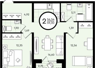 Продажа 2-комнатной квартиры, 59.3 м2, Тюмень, Калининский округ
