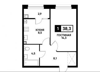 Продается 1-ком. квартира, 38.3 м2, Ставрополь