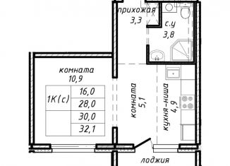 Продам 1-ком. квартиру, 30 м2, Новосибирск, улица Связистов, 162к3с