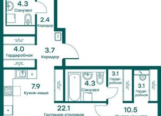 Продаю трехкомнатную квартиру, 83.6 м2, Московская область