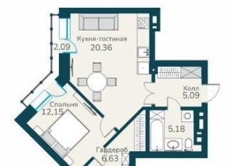 Двухкомнатная квартира на продажу, 49.4 м2, Новосибирск