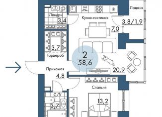 Продается 2-ком. квартира, 58.6 м2, Красноярский край
