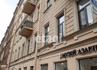 Продажа пятикомнатной квартиры, 135.7 м2, Санкт-Петербург, улица Марата, 33