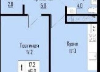Продажа однокомнатной квартиры, 46 м2, Нальчик, улица Чернышевского, 197