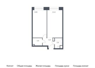 Продается однокомнатная квартира, 55.8 м2, Москва, Стремянный переулок, 2, метро Добрынинская