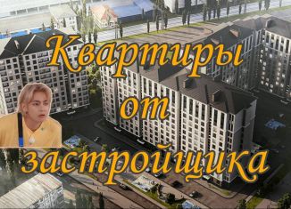 Продам трехкомнатную квартиру, 97.5 м2, Махачкала, улица Примакова, 26