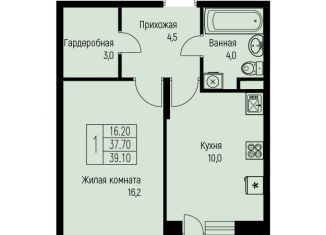 Продаю 1-комнатную квартиру, 39.1 м2, посёлок Берёзовый