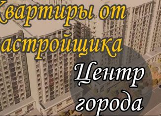 Продаю двухкомнатную квартиру, 111.5 м2, Махачкала, улица Примакова, 24, Ленинский район