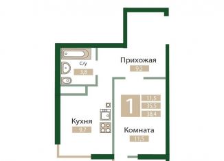 Продажа 1-комнатной квартиры, 38.4 м2, Крым