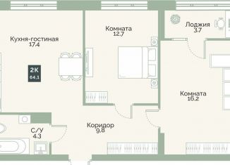 Продаю двухкомнатную квартиру, 64.1 м2, Курганская область, улица Витебского, 5