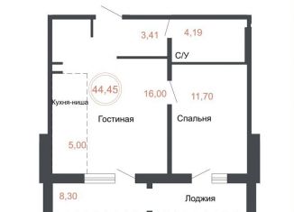 Продаю 2-комнатную квартиру, 44.5 м2, Челябинск, Днепропетровская улица, 5.3.1