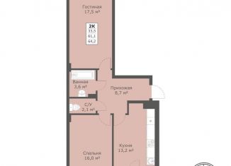 Продается двухкомнатная квартира, 64.2 м2, Ставрополь, микрорайон № 28