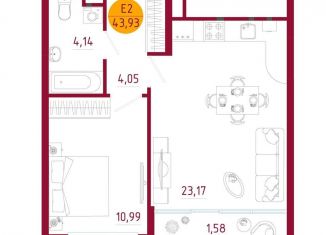 Продажа 1-комнатной квартиры, 43.9 м2, Рязань
