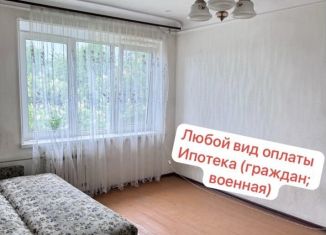 Продам трехкомнатную квартиру, 66 м2, Северная Осетия, Московская улица, 45к1