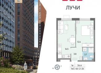 Продается однокомнатная квартира, 36.6 м2, Москва, Производственная улица, 17, метро Боровское шоссе