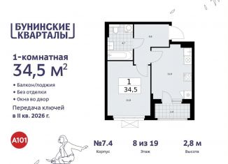 1-комнатная квартира на продажу, 34.5 м2, поселение Сосенское, жилой комплекс Бунинские Кварталы, 5.2