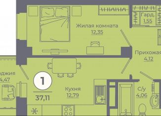 Продам 1-ком. квартиру, 37.1 м2, Ростовская область, проспект Солженицына