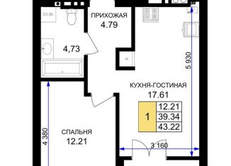 Продам 1-ком. квартиру, 43.2 м2, Калининградская область