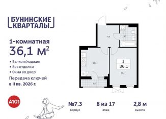 Продается однокомнатная квартира, 36.1 м2, Москва, жилой комплекс Бунинские Кварталы, 5.2