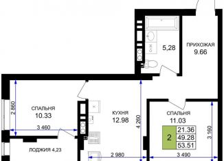 2-комнатная квартира на продажу, 53.5 м2, Калининградская область
