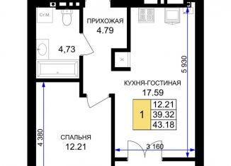 Продажа 1-ком. квартиры, 43.2 м2, Калининградская область