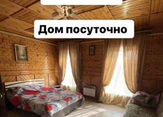 Комната в аренду, 60 м2, Иркутская область, улица Горького, 129/2