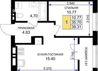 1-ком. квартира на продажу, 39.3 м2, Гурьевск